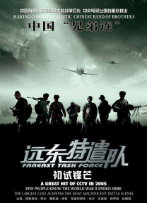 3d动漫触手无尽